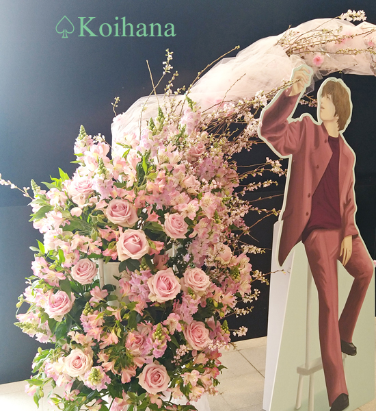 Koihana♡のバルーンフラワースタンド,青いバラ,スタンド花,ブルーローズの