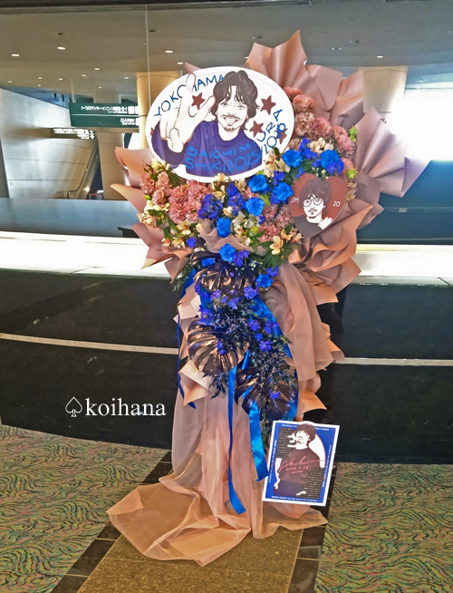 東京ライブフラワースタンド