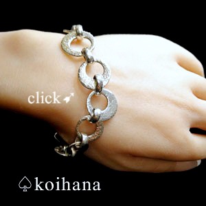 夏の大人デザインシルバーブレスレット