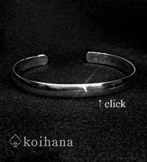 シルバープレーンデザインブレスレット