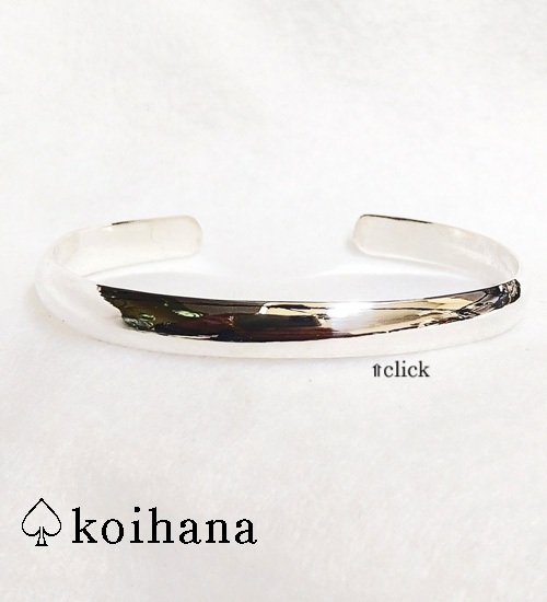 シンプルブレスレット