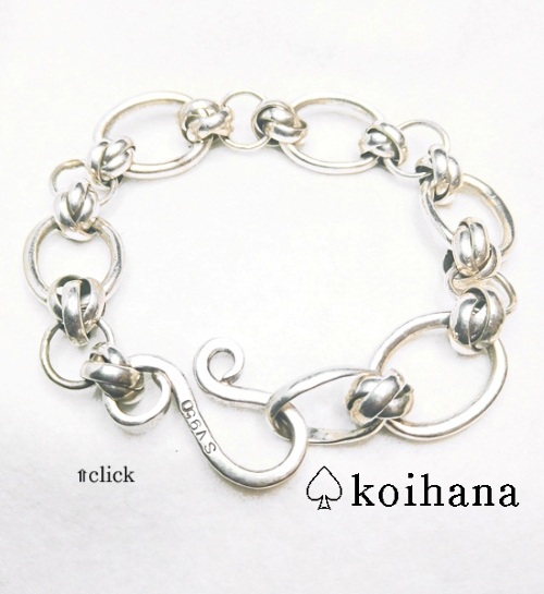 おしゃれなシルバーブレスレット